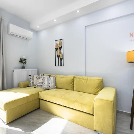 Διαμέρισμα Giallo, Nilie Hospitality Mgmt *